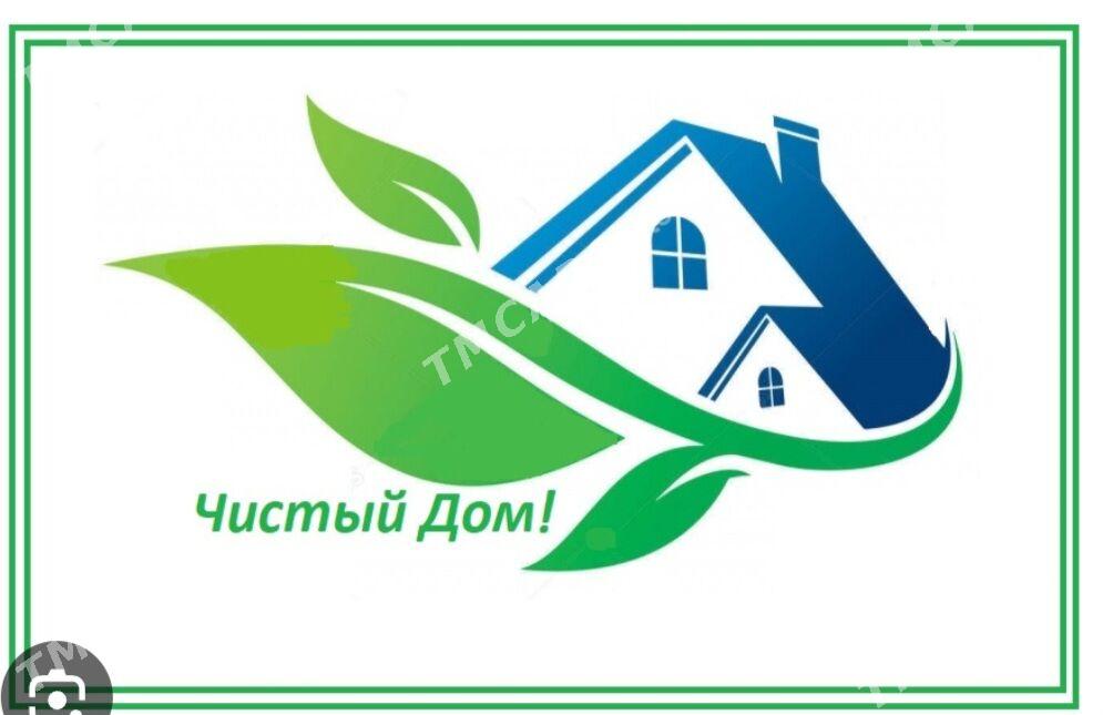 Клининг "Чистый дом!" - Туркменбаши - img 2