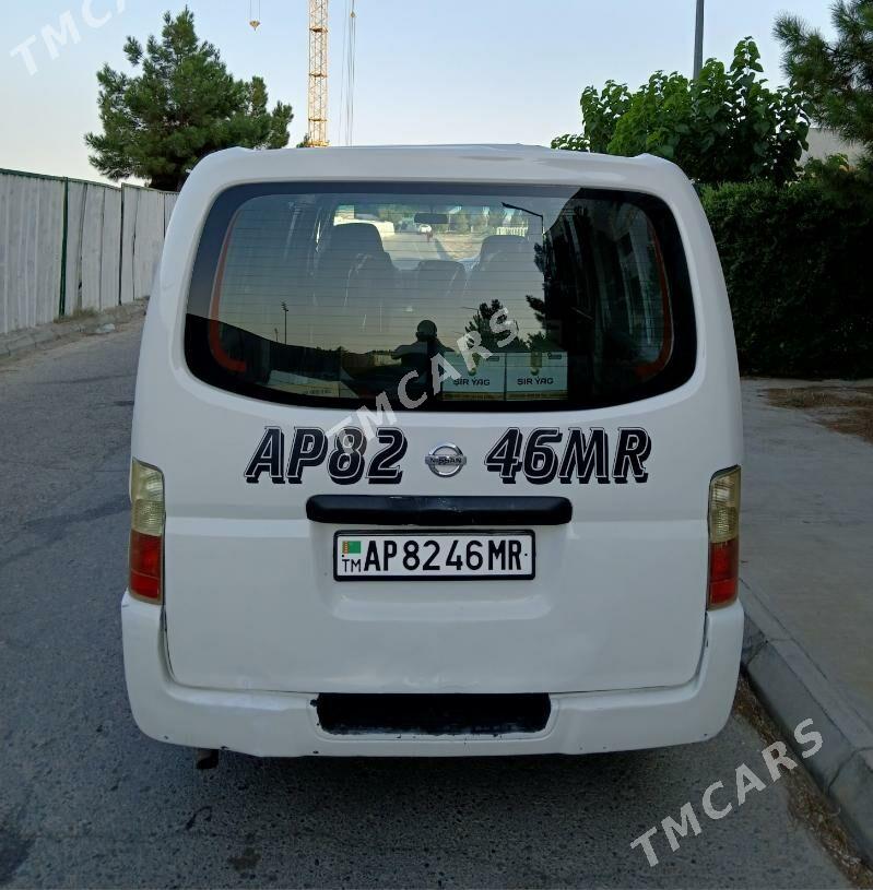 Nissan Urvan 2007 - 114 000 TMT - Mary - img 5