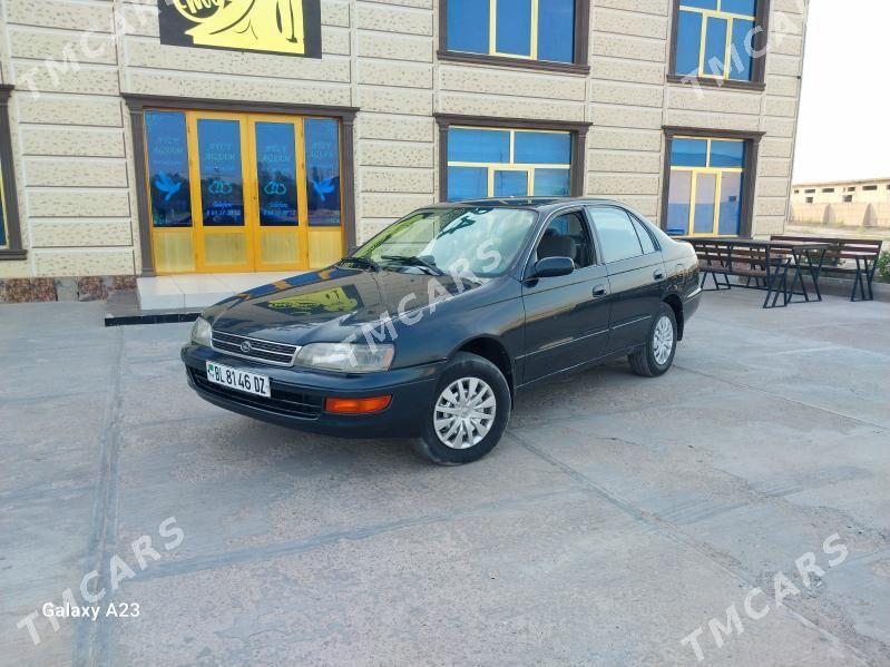 Toyota Corona 1994 - 70 000 TMT - Болдумсаз - img 1