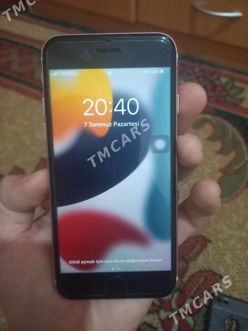 Iphone 7 - Балканабат - img 1