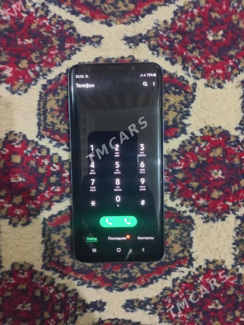 S9+ 6/64 - Дашогуз - img 1