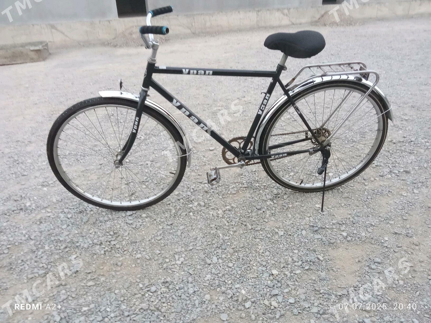 Tigir 28lik урал welik welsepi - Bäherden - img 1