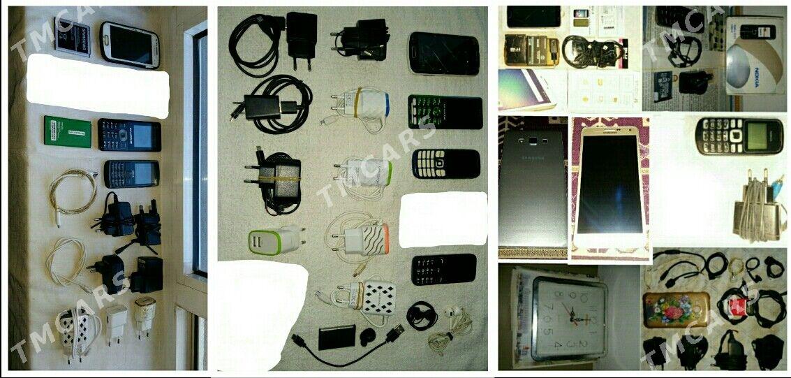 Telefon we zapjaslar - Jebel - img 1