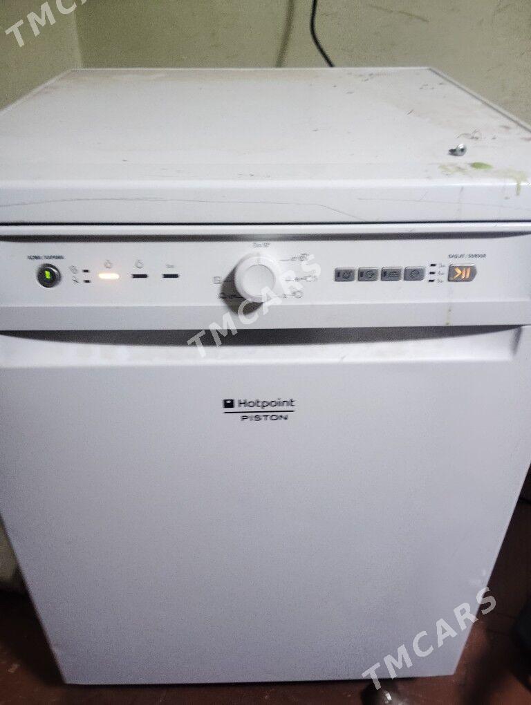 Hotpoint - Дашогуз - img 1