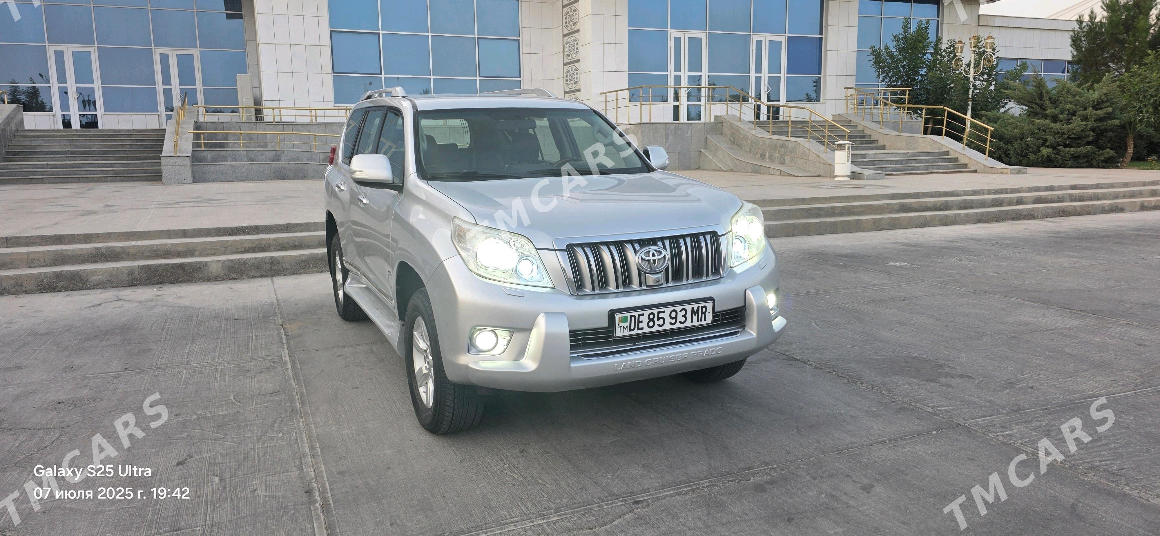 Toyota Land Cruiser Prado 2012 - 460 000 TMT - Туркменабат - img 4