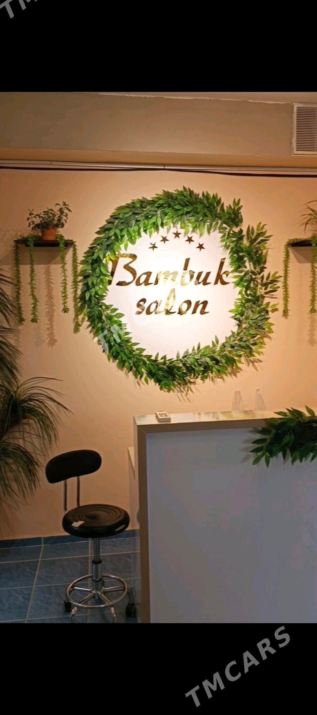 Salon - Мир 1 - img 1