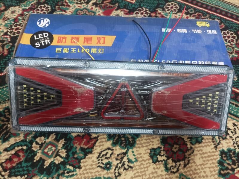 led stop 250 TMT - Балканабат - img 1