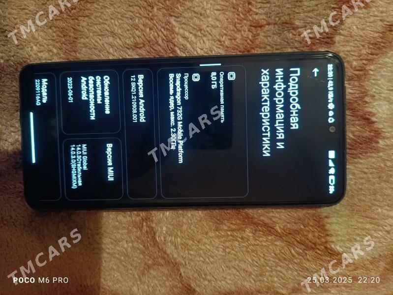 Redmi not 12 pto 4G - Туркменабат - img 4
