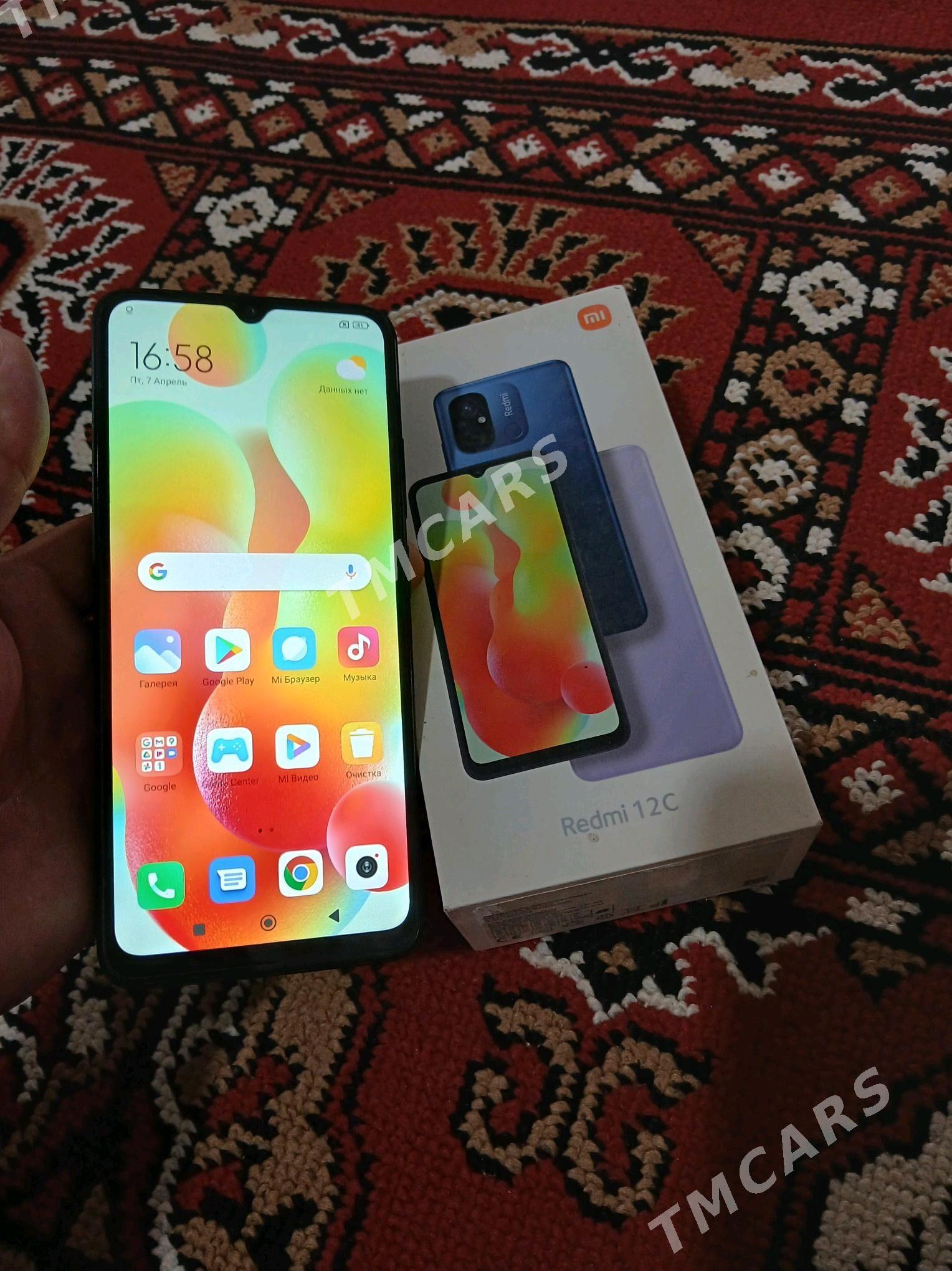 Redmi 12 C 6.64 - Мары - img 3