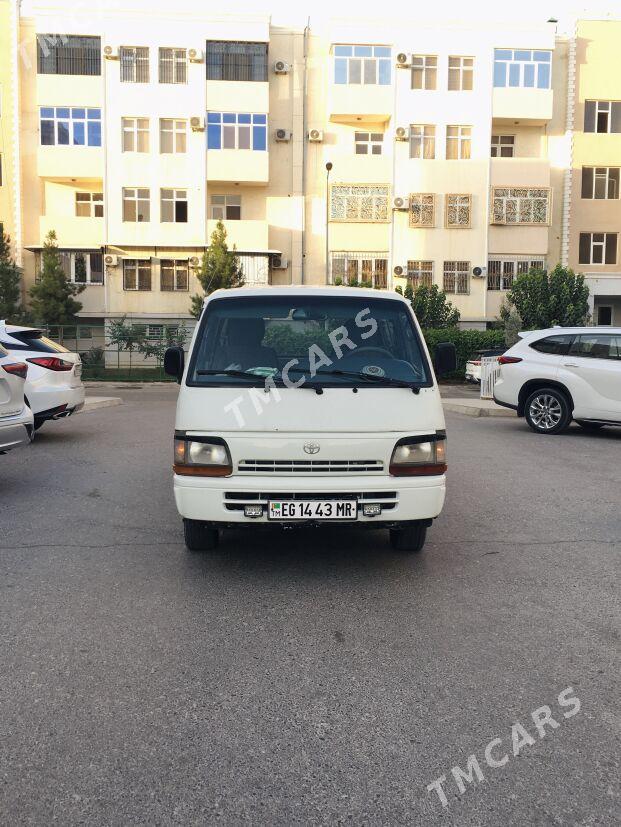 Toyota Hiace 1995 - 75 000 TMT - Mary - img 1