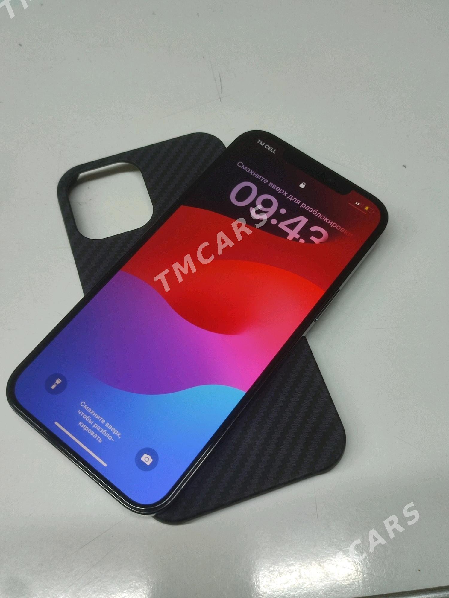 iphone 12 pro max - Багир - img 1