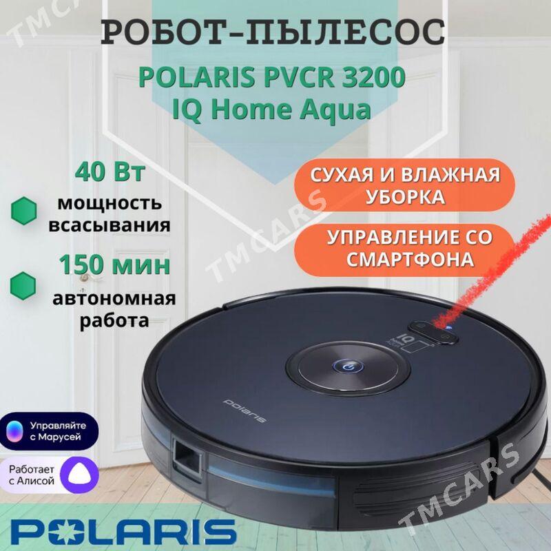 Робот пылесос  Robot pylesos - Ашхабад - img 3