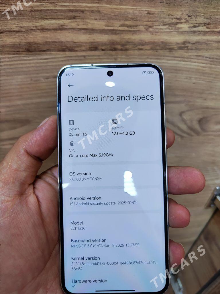Xiaomi 13 - Мары - img 4