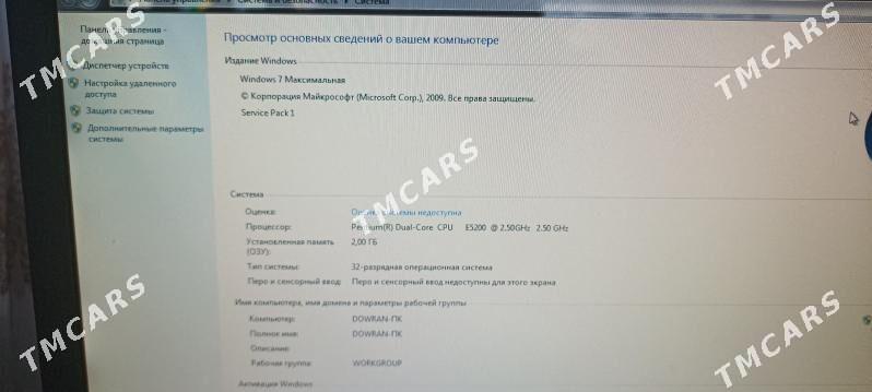 robociy kompyuter - Туркменабат - img 1