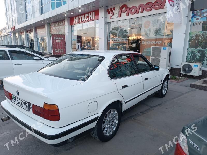BMW 520 1992 - 39 000 TMT - Mary - img 2