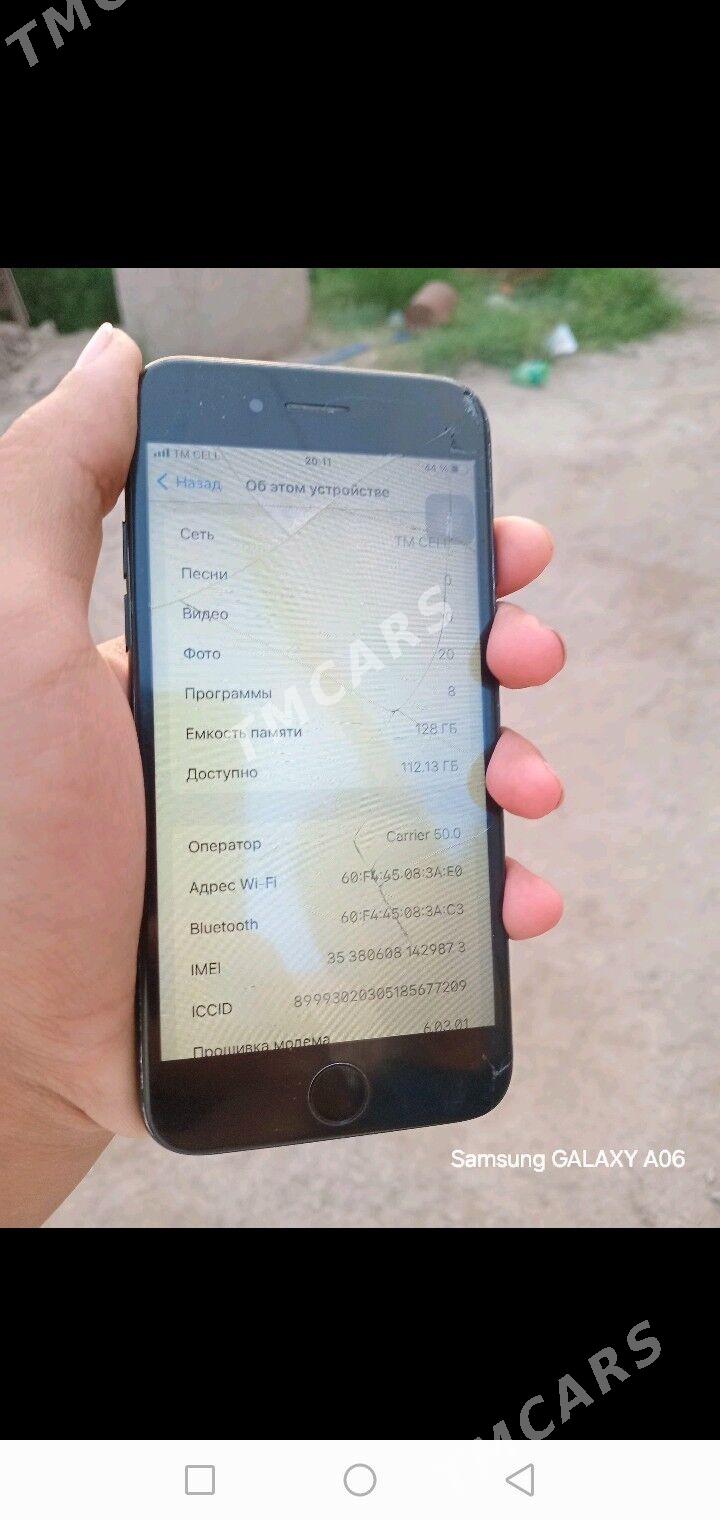 IPhone 7 - Дашогуз - img 1