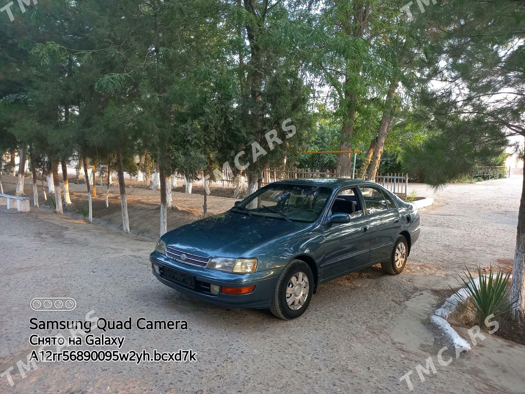 Toyota Corona 1993 - 55 000 TMT - Мургап - img 8