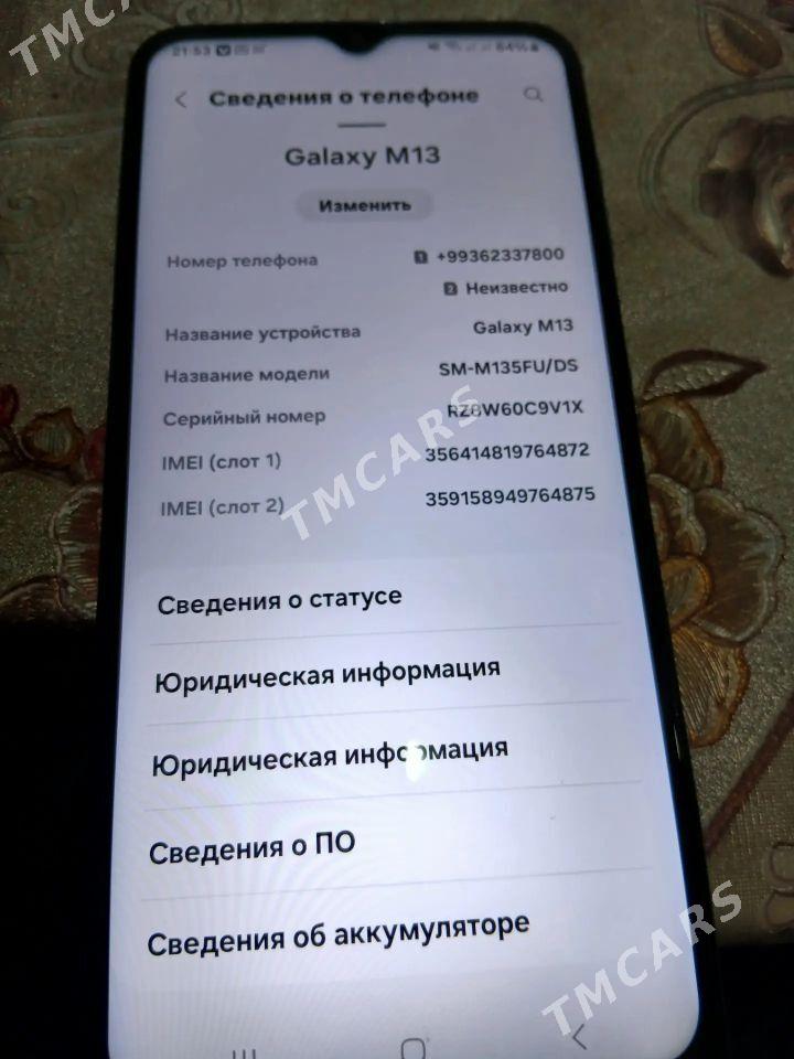 самсунг м13 2023.06 - Кёнеургенч - img 8