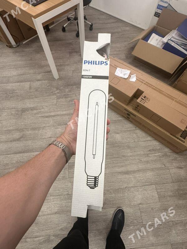 Philips lampa - Ашхабад - img 1