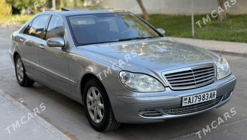 Mercedes-Benz S-Class 2004 - 210 000 TMT - Mary - img 5