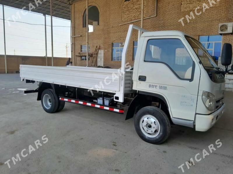Forland H2 2014 - 150 000 TMT - Мары - img 1