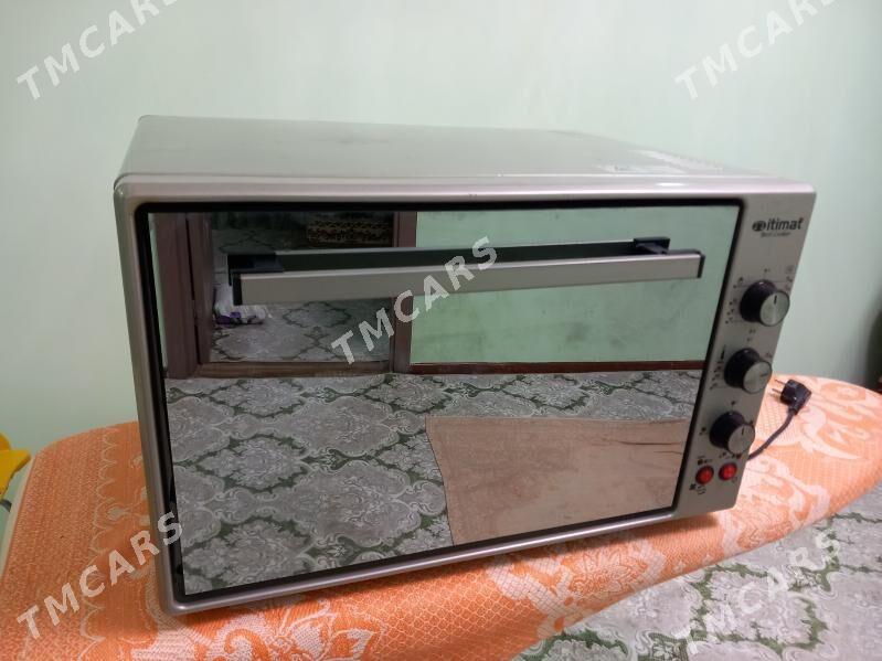 Itimat - 10 мкр - img 1