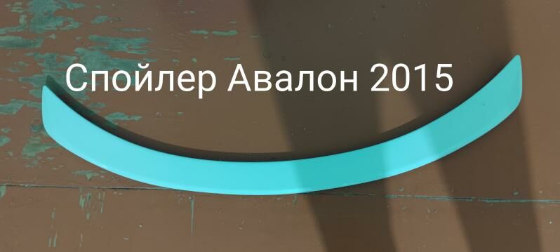Спойлер 300 TMT - Mary - img 2
