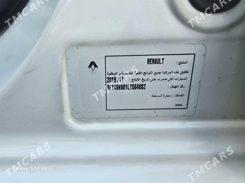 Renault Duster 2020 - 130 000 TMT - Ашхабад - img 5