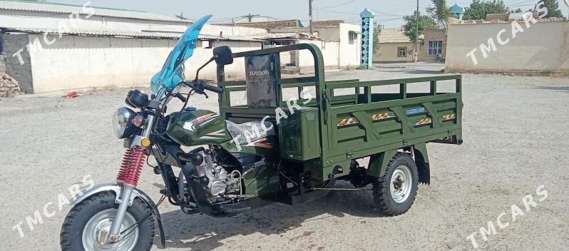 Fekon FK150-8G 2025 - 27 100 TMT - Kaka - img 3