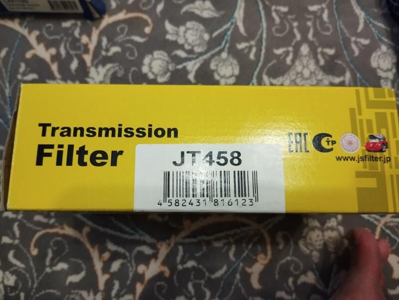 Filtr 250 TMT - Balkanabat - img 1