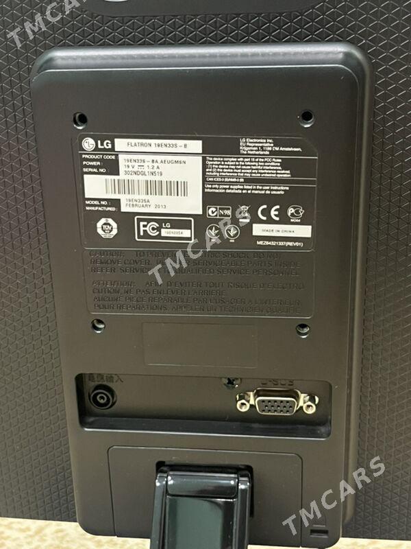 LG monitor 19EN33 монитор - Мир 6 - img 4
