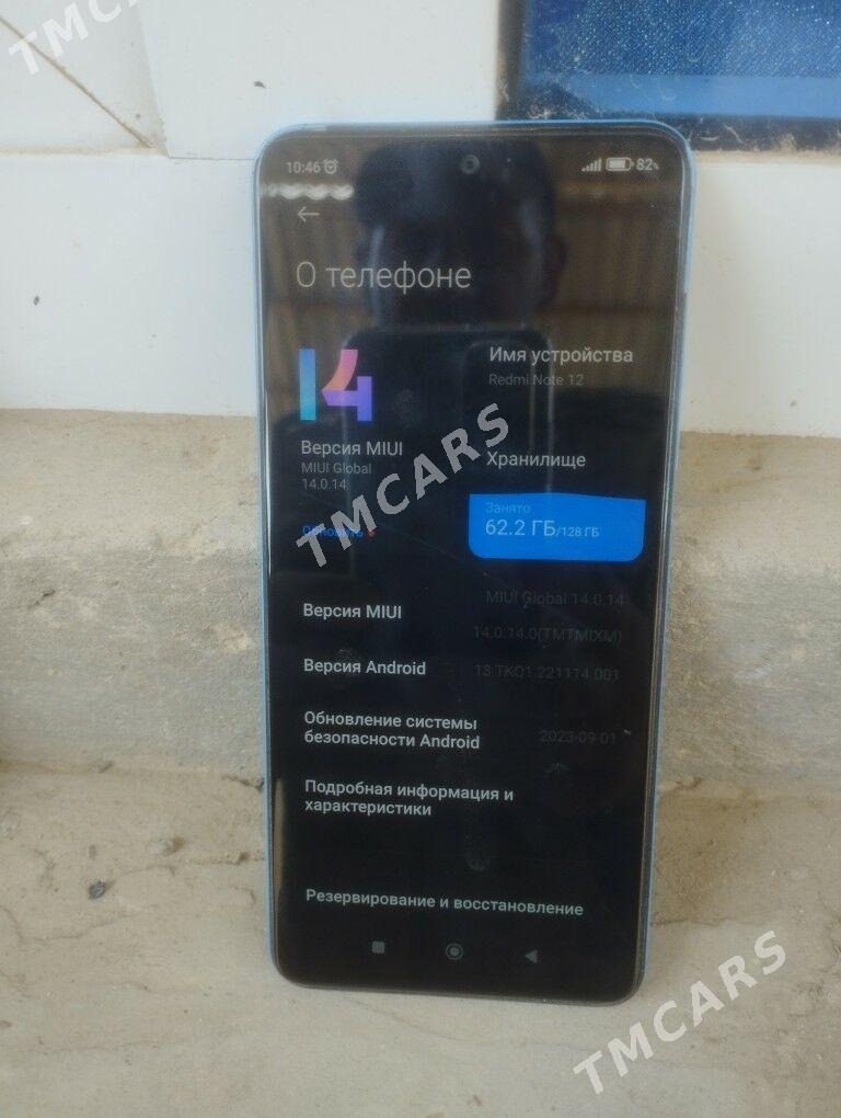 Redmi note 12 - Hojambaz - img 3