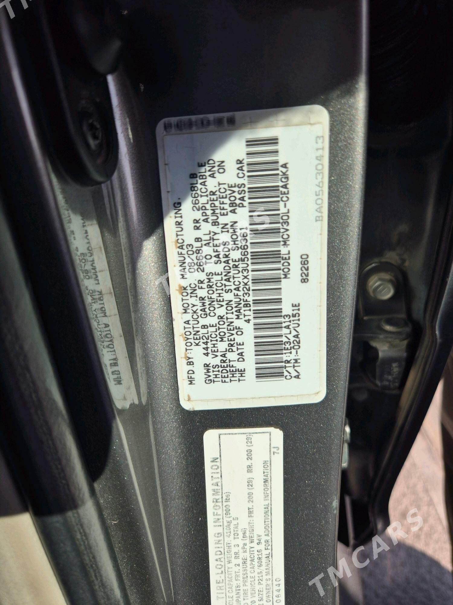 Toyota Camry 2003 - 175 000 TMT - Серхетабат (Кушка) - img 6
