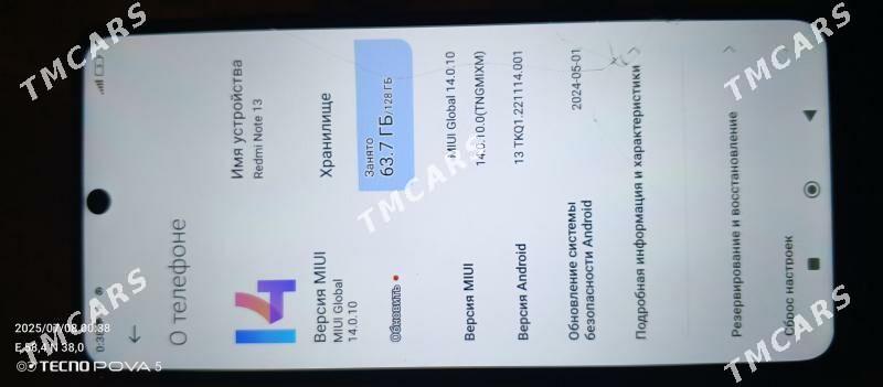 Redmi Note 13 - Ашхабад - img 3