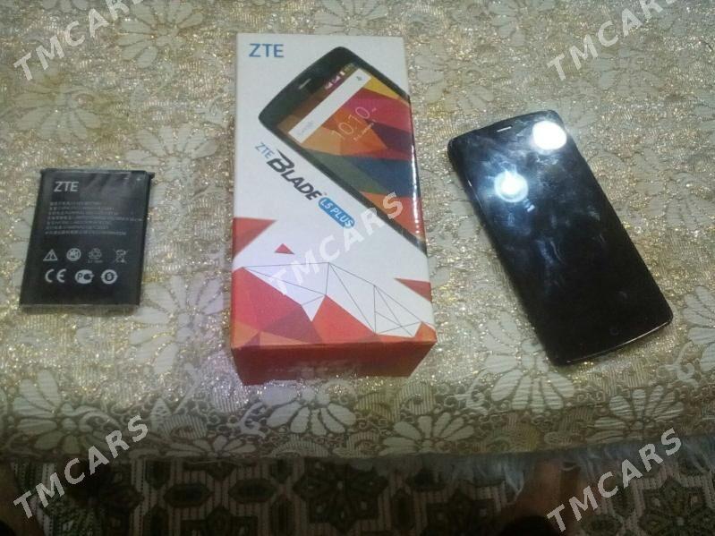 zte blade L5+ - Sowetskiý köç. (Garaşsyzlyk şaýoly) - img 2