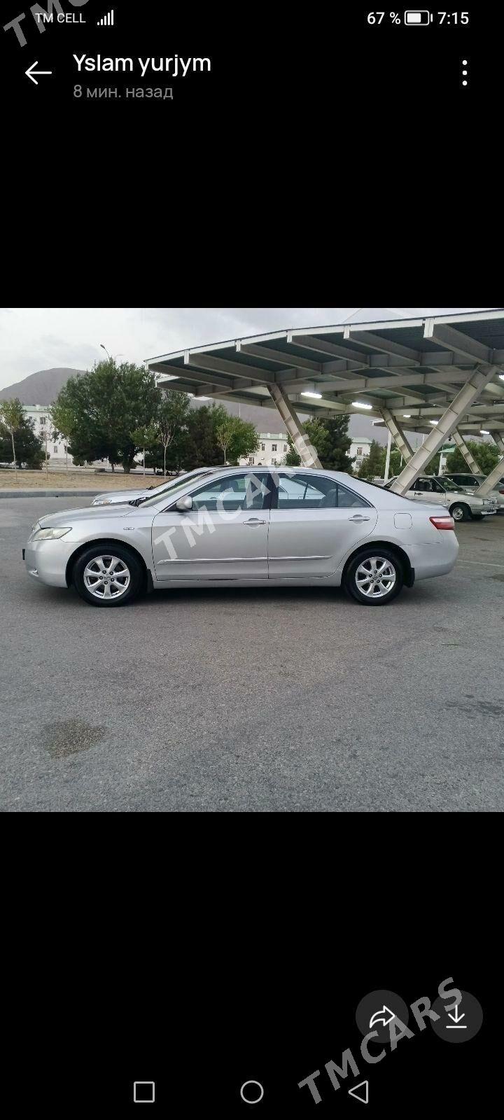 Toyota Camry 2007 - 150 000 TMT - Balkanabat - img 3