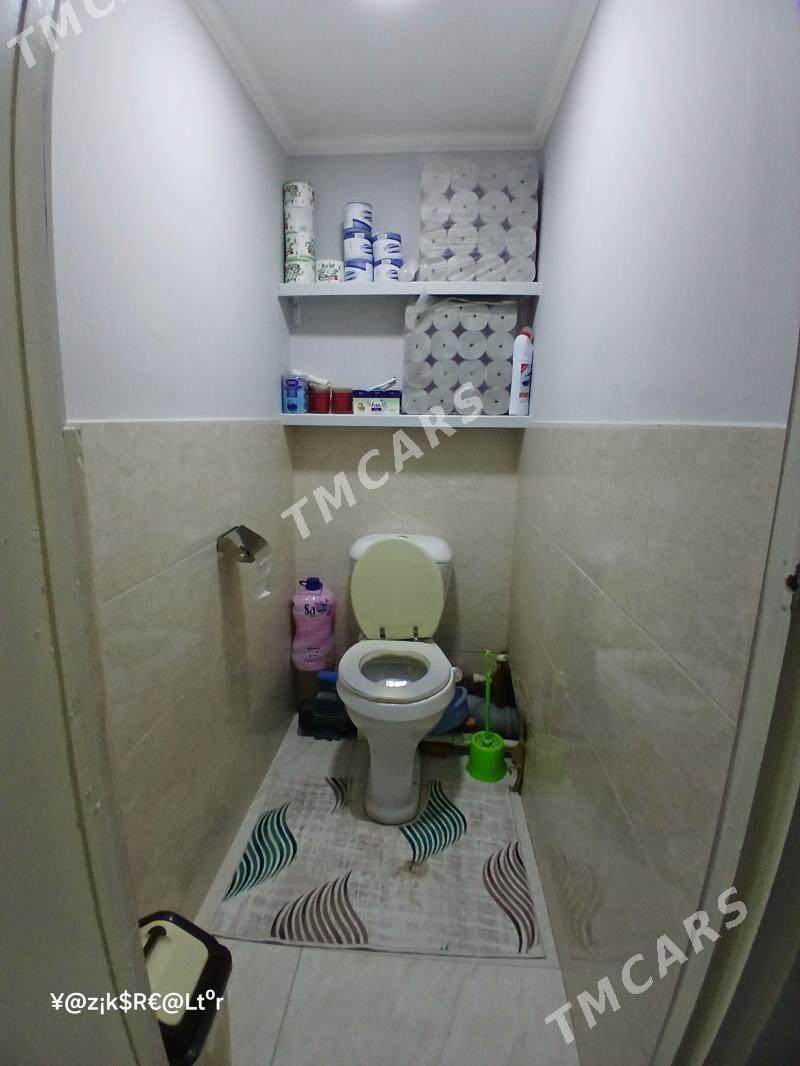 Buzmeyin Gres - Büzmeýin GRES - img 2