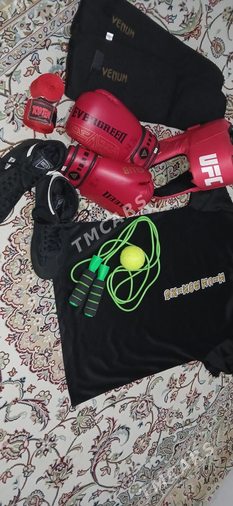 kick boxing - Bedew - img 2