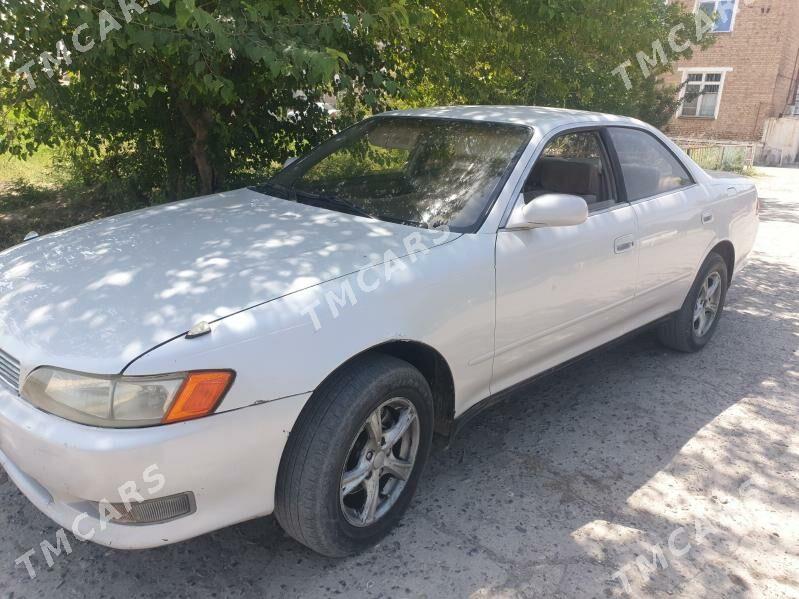 Toyota Mark II 1993 - 50 000 TMT - Mary - img 2