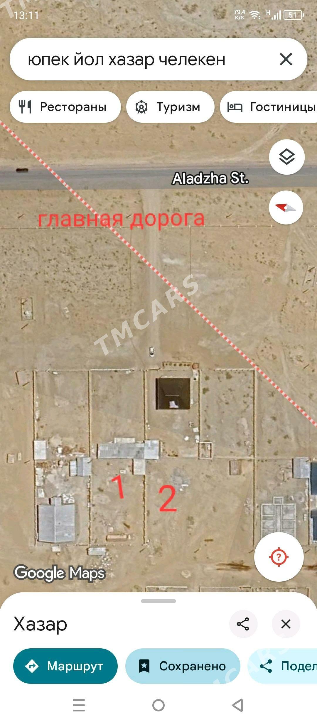 земельный участок - Хазар - img 9