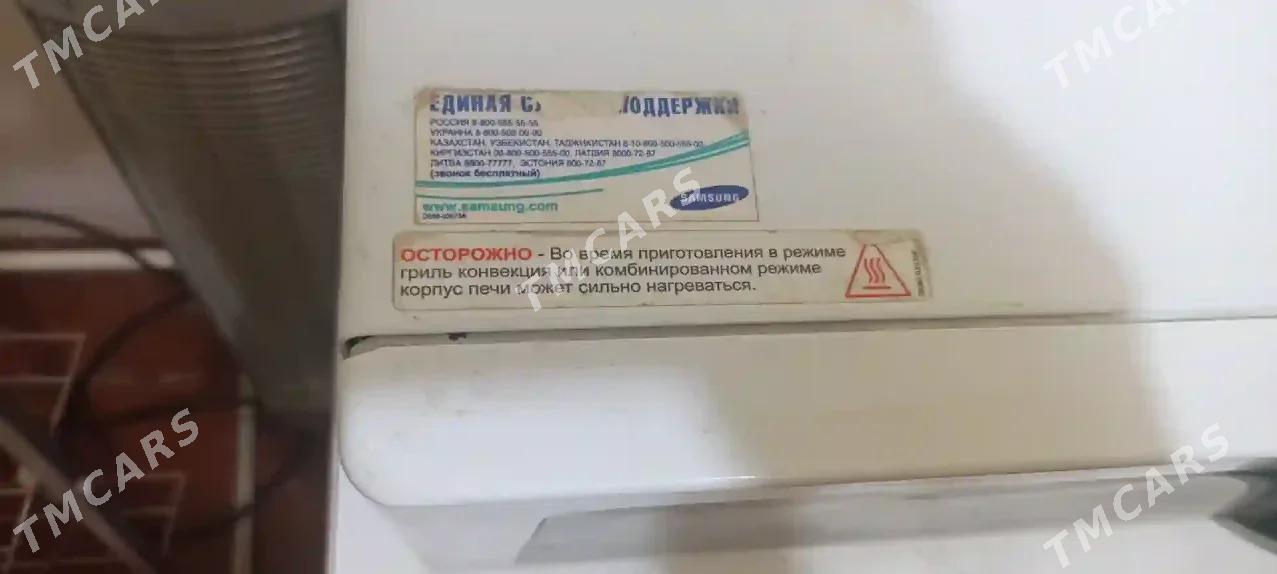 микроволновка - Mary - img 1