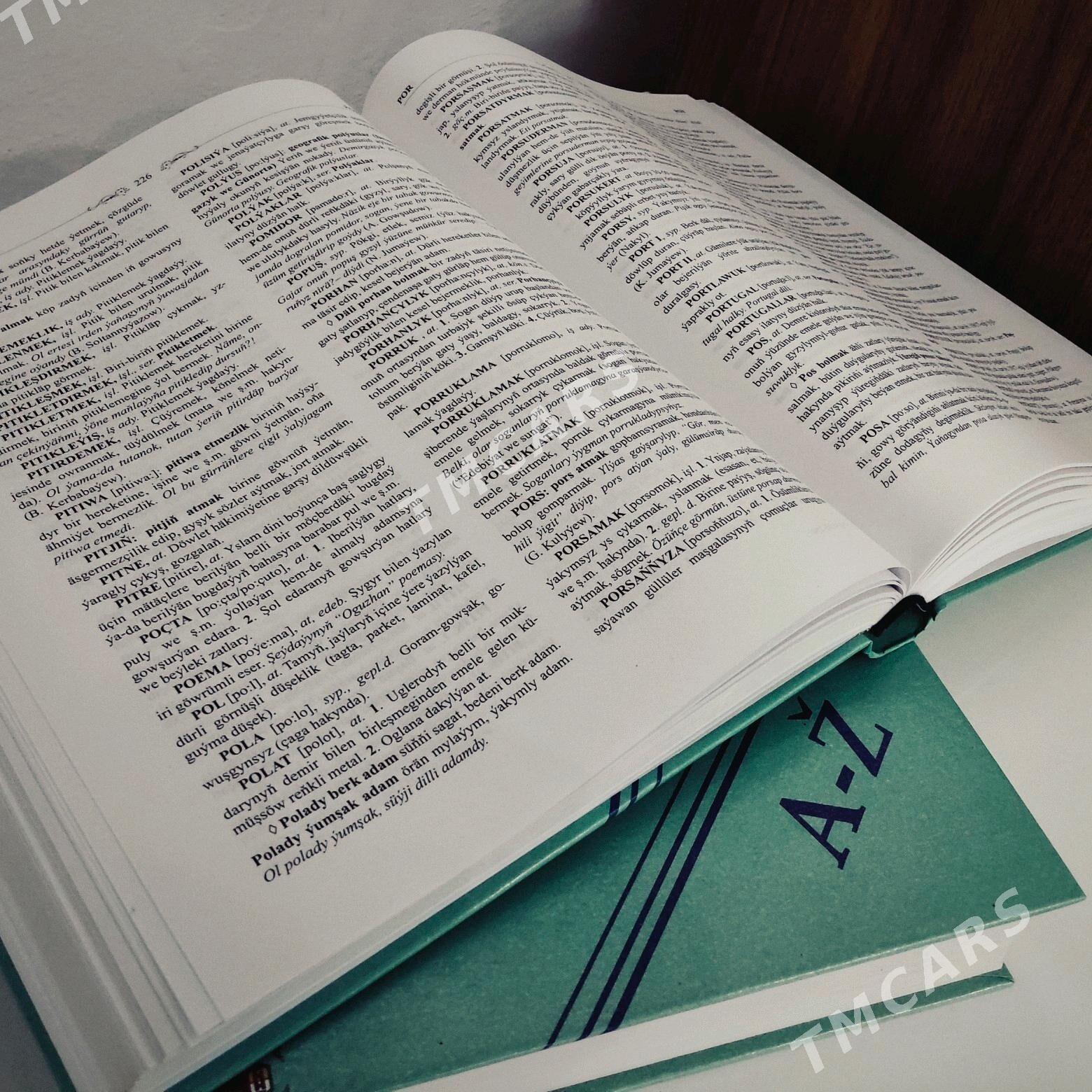 Kitap turkmen sözlük - Bäherden - img 2