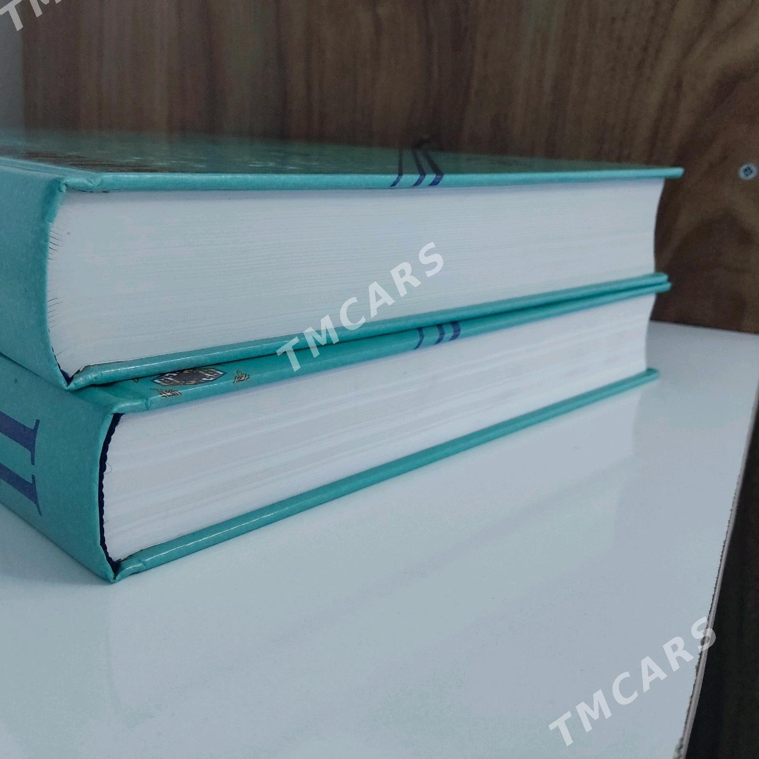 Kitap turkmen sözlük - Bäherden - img 4