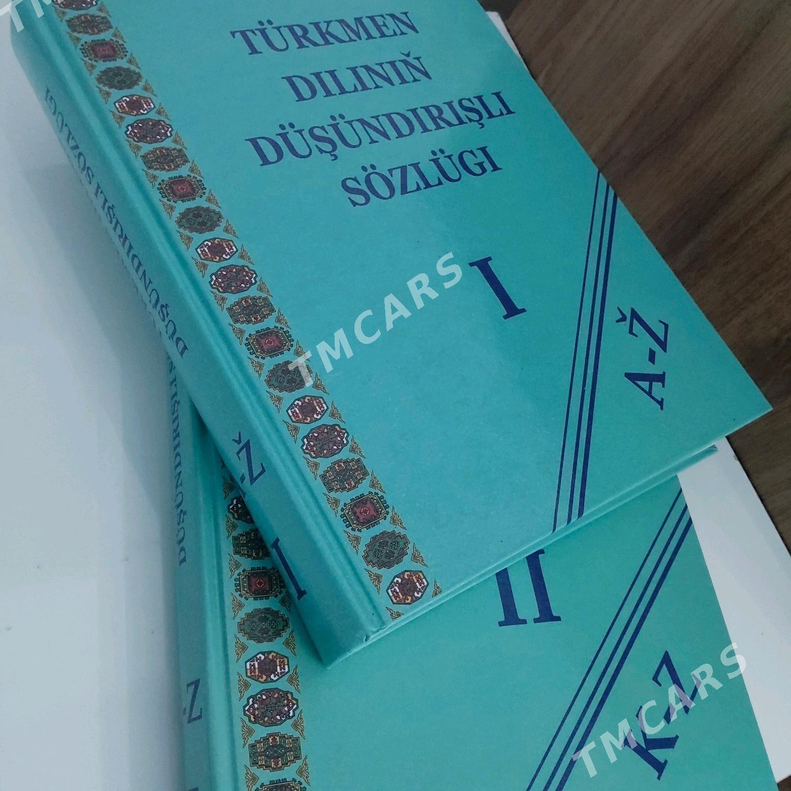 Kitap turkmen sözlük - Bäherden - img 3