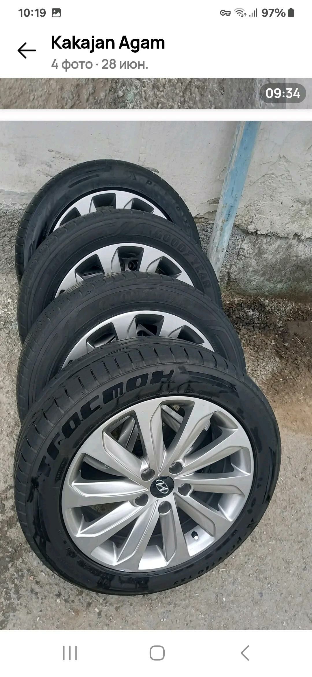 Hunday  diska17 5 500 TMT - Bedew - img 2