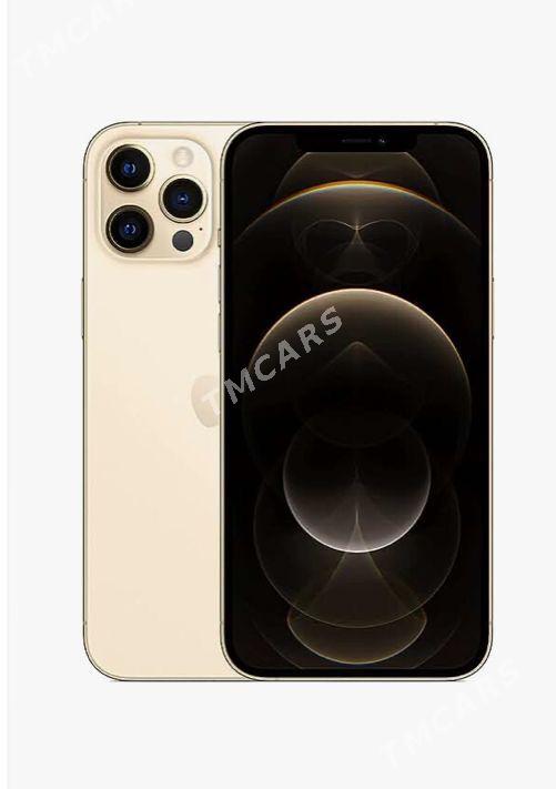 Iphone 12 Pro - Кака - img 2