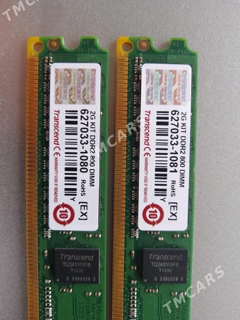 Ram 2G DDR2 - Балканабат - img 2