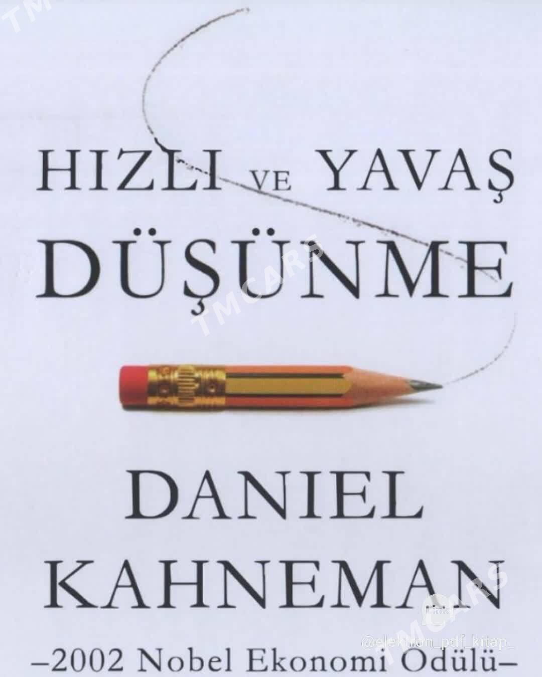 E-Kitap - Мары - img 3