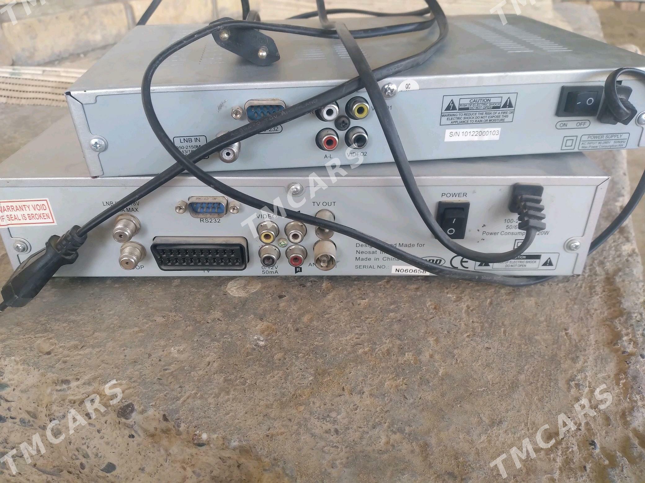 SuperMax Neosat tuner - Ёлётен - img 3