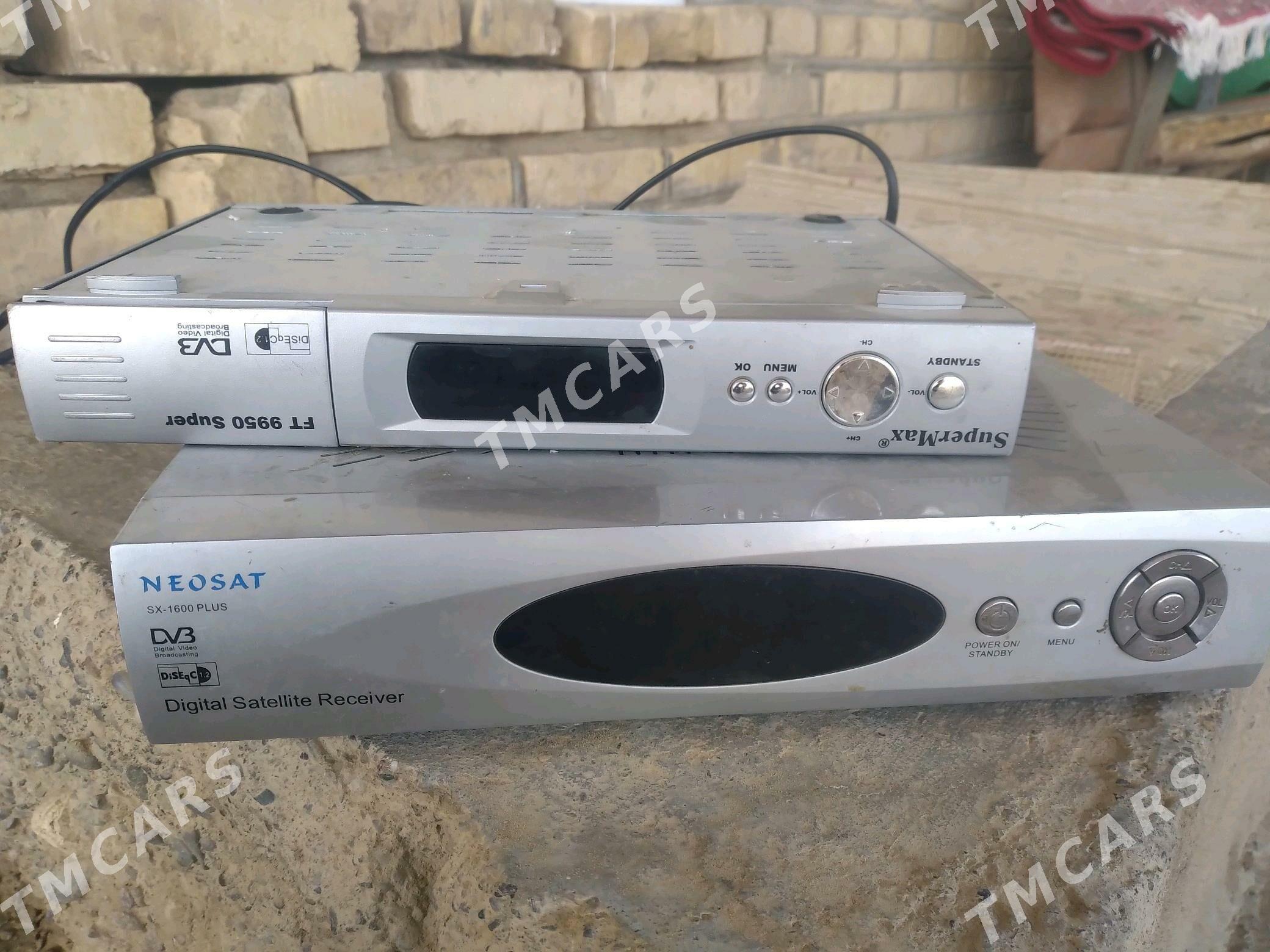 SuperMax Neosat tuner - Ёлётен - img 2